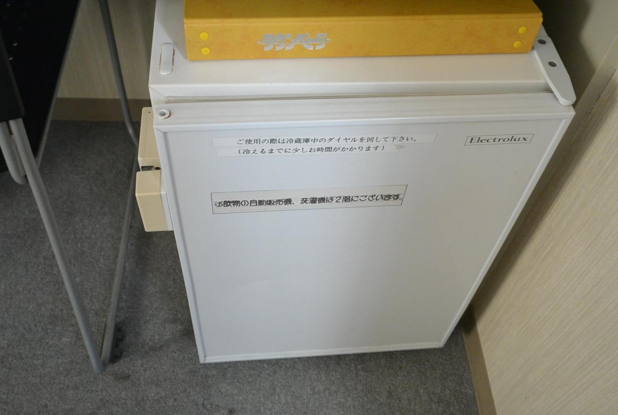 函馆Tetora酒店 客房 照片